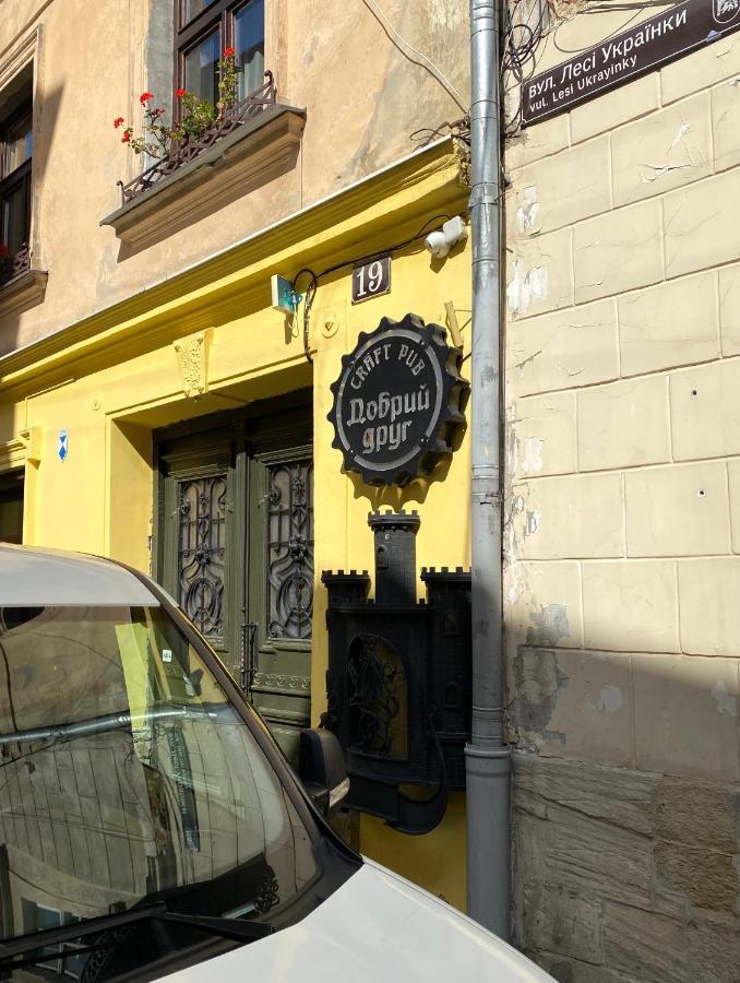 Апартаменти На Вул. Лесі Українки 19/4 Lviv Exterior photo