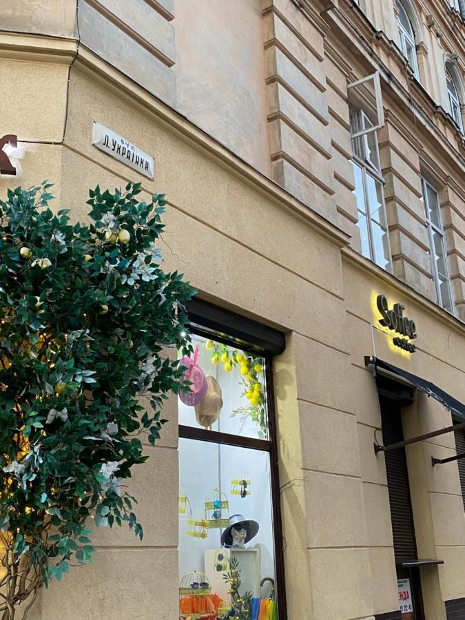 Апартаменти На Вул. Лесі Українки 19/4 Lviv Exterior photo